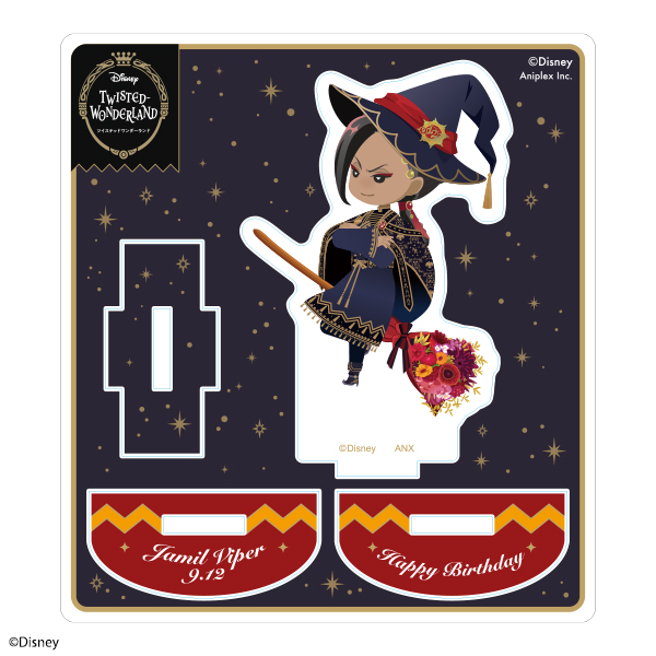 ミニアクリルスタンド ブルームバースデーver.ジャミル・バイパー