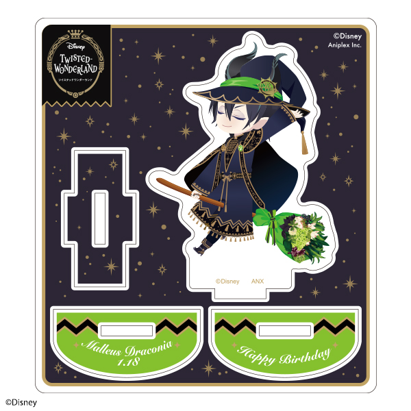 ミニアクリルスタンドブルームバースデーver.マレウス・ドラコニア