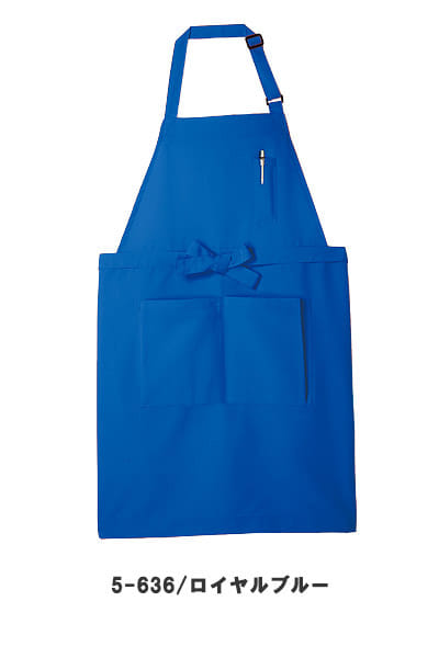 全13色】エプロン（首掛けタイプ・前中心丈80㎝・撥水・男女兼用） 5