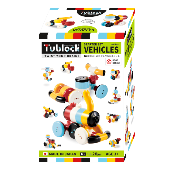 商品ラインナップ | 右脳も左脳も育てるおもちゃTublock（チューブロック）