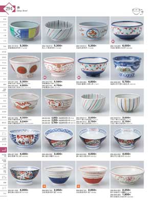 染錦古伊万里5．5高台丼(単価改定)（商品番号294-206-333）