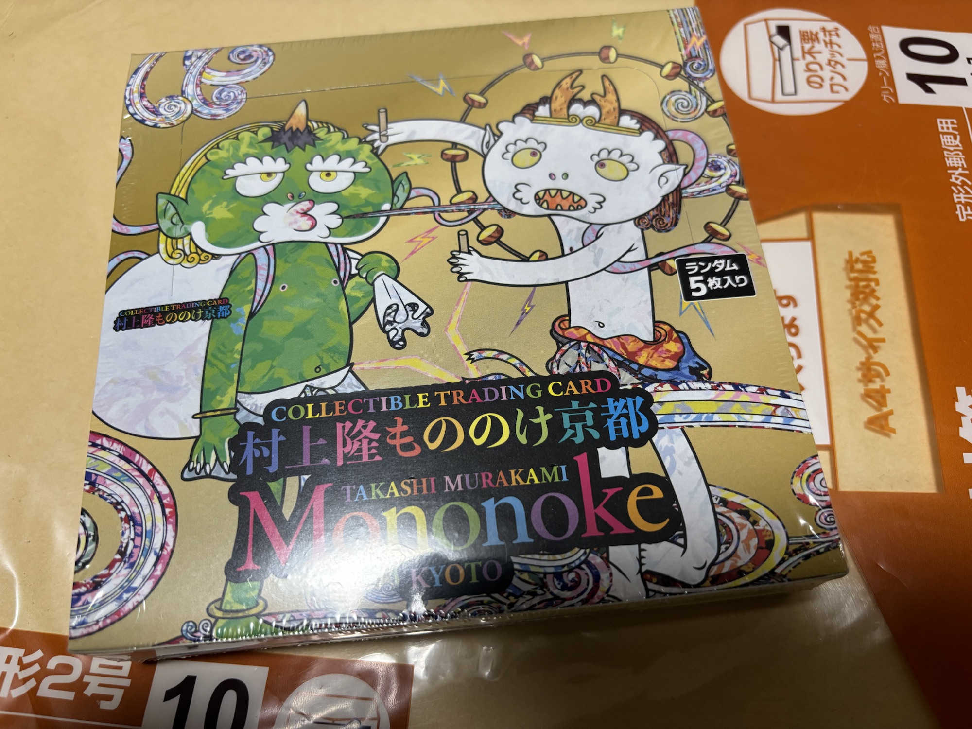 村上隆トレカ 最新作 108フラワーズ Revisedを開封した感想 個人的には