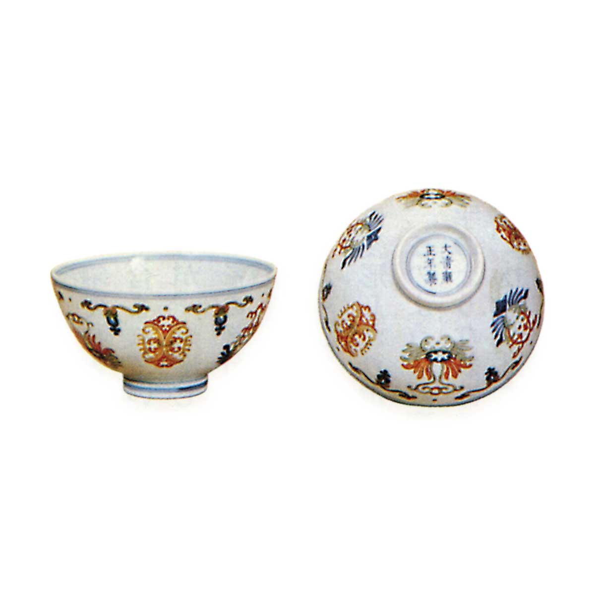 雍正窯 ようせいよう | 鶴田 純久の章 お話