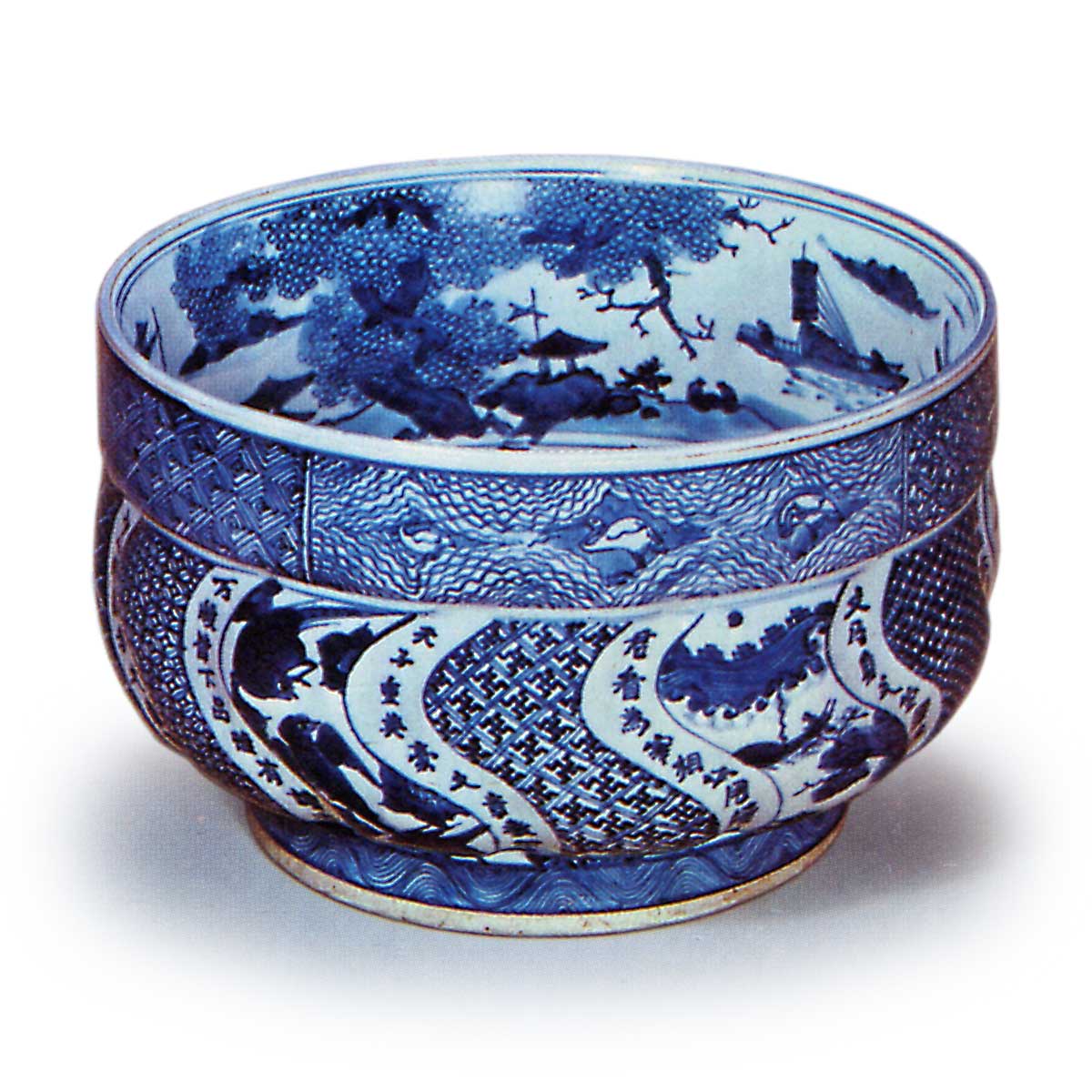 祥瑞腰捻水指 しょんずいこしひねりみずさし | 鶴田 純久の章 お話