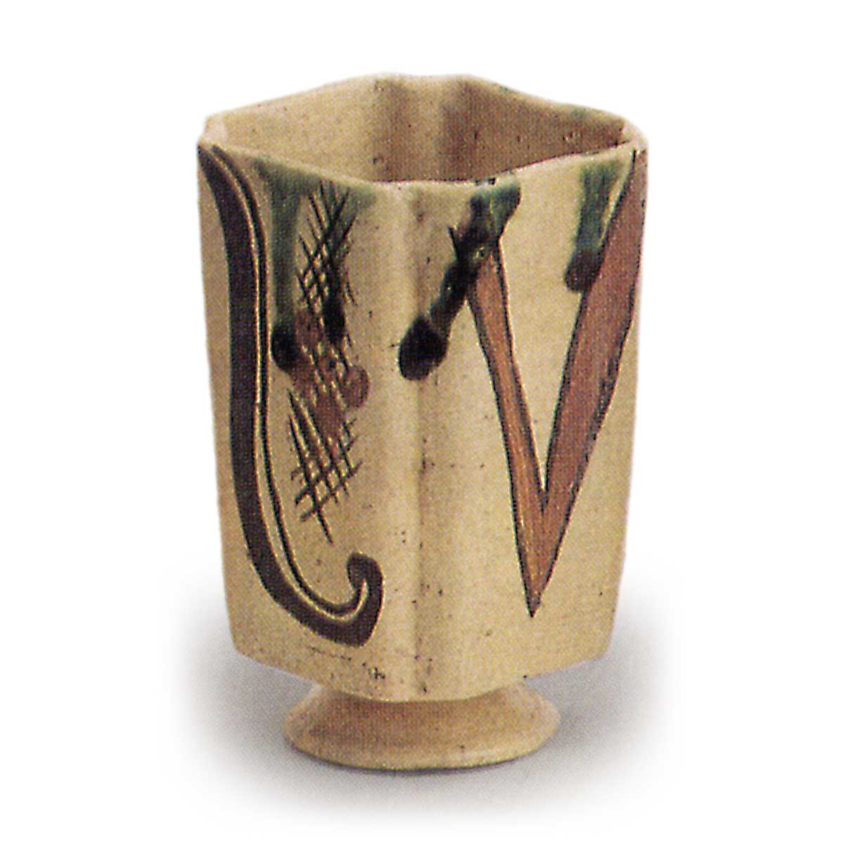 織部 高脚 四方 向付 | 鶴田 純久の章 お話