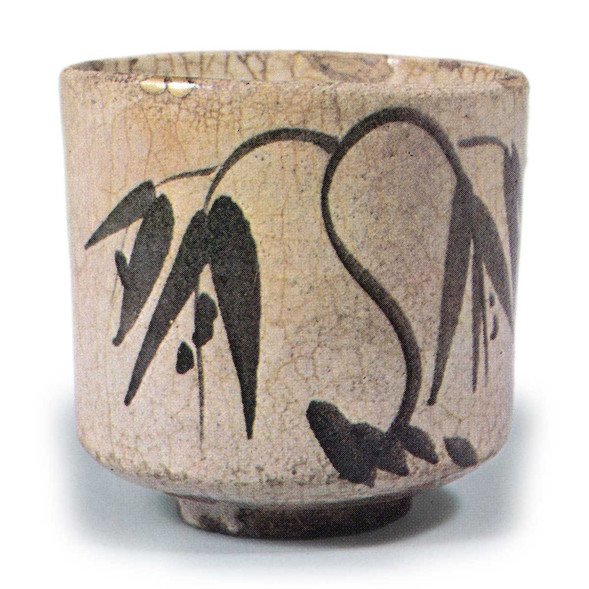 絵唐津 柳文 筒茶碗 | 鶴田 純久の章 お話