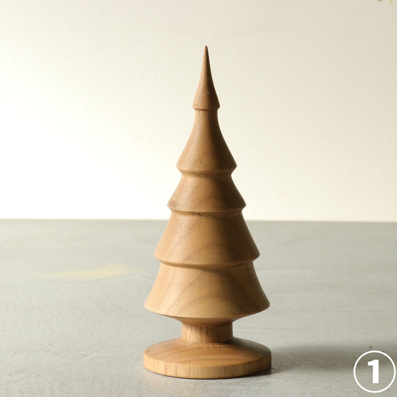 早割 クリスマスツリー 木製 オーナメント ブラックウォルナット 無垢
