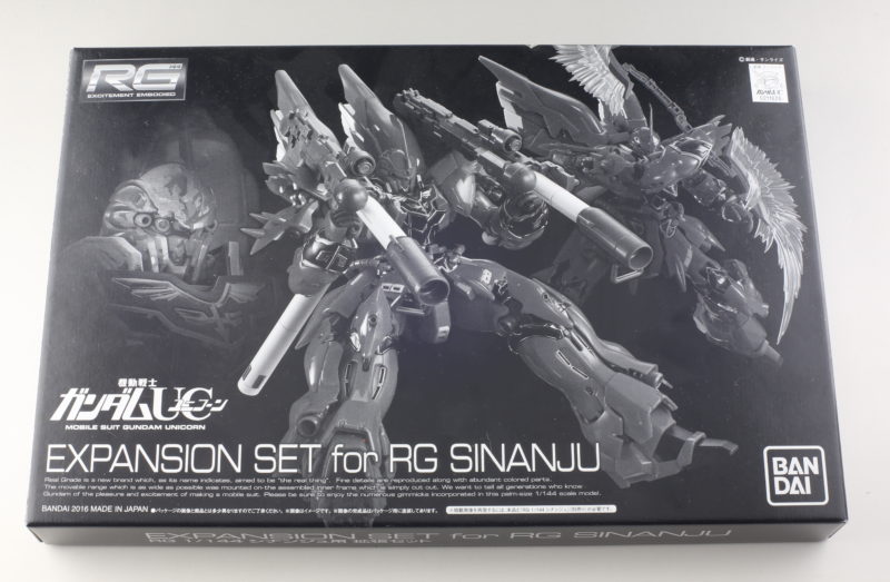 RG 1/144 シナンジュ用拡張セット レビュー - ガンプラスタイル