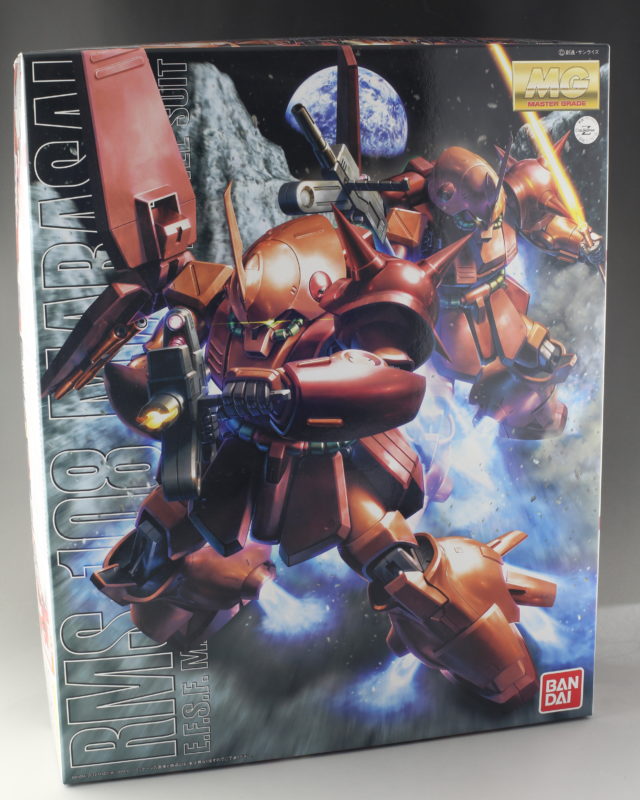 MG マラサイ レビュー - ガンプラスタイル