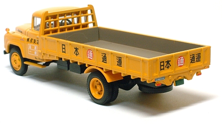 Nissan Diesel 680 Truck | ミニカー散財とほほ日記