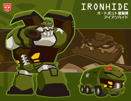 トランスフォーマー アニメイテッド｜テレビ愛知