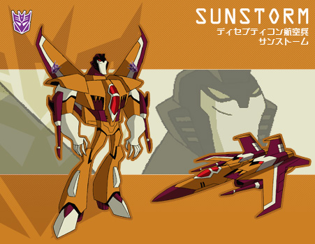 トランスフォーマー アニメイテッド｜テレビ愛知