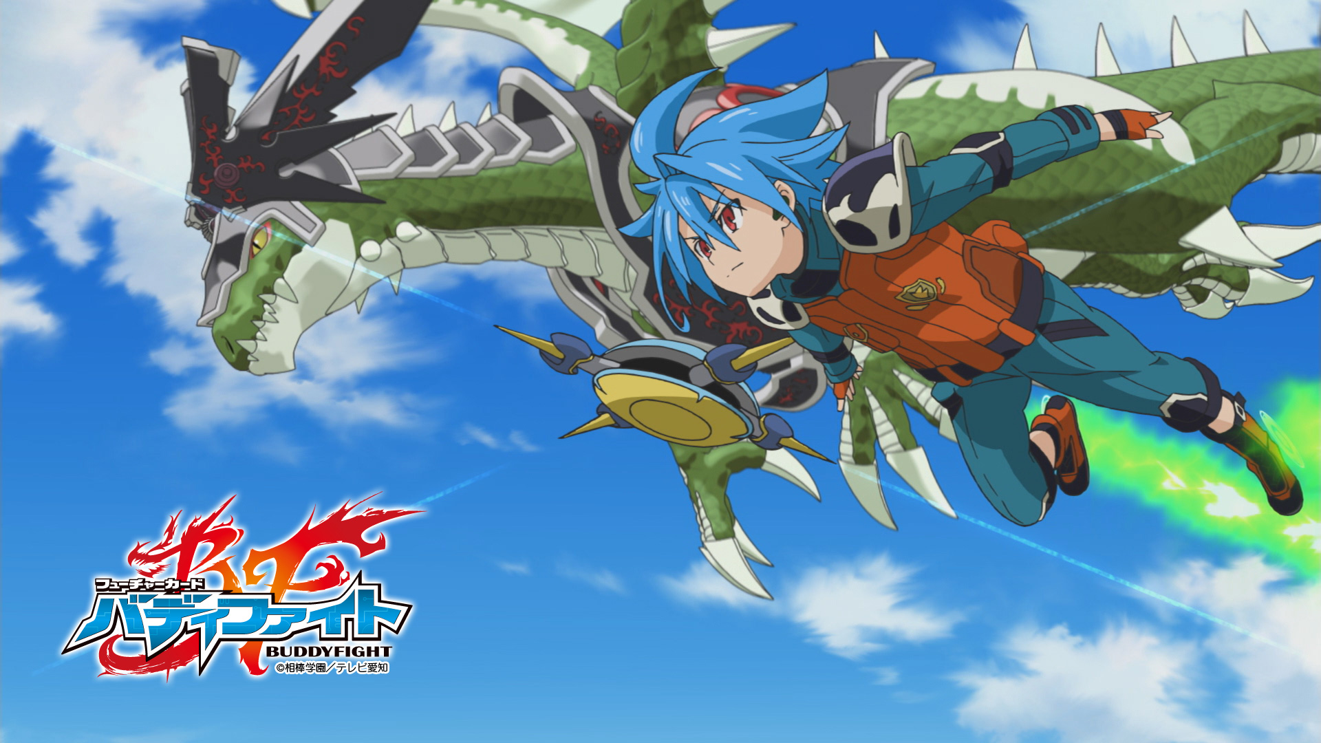 フューチャーカード バディファイト｜テレビ愛知