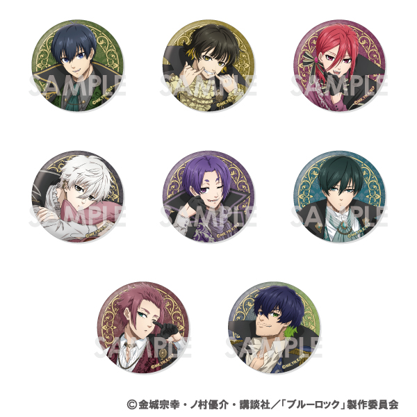 ブルーロック トレーディング缶バッジ～Vampire～ | GOODS｜TVアニメ