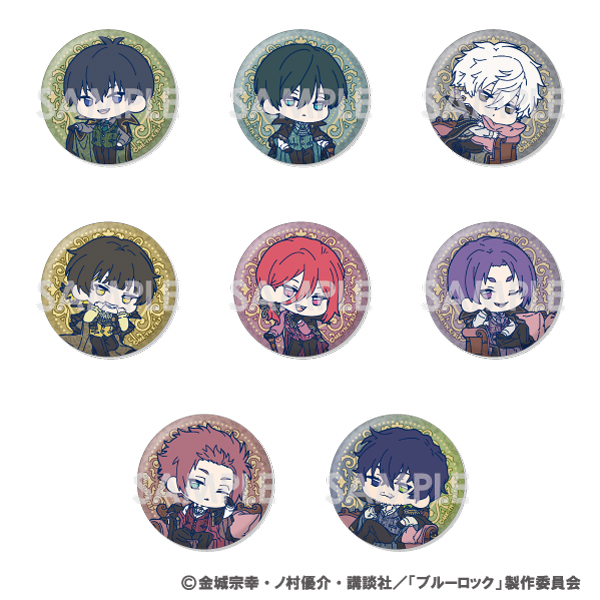 ブルーロック ミニキャラトレーディング缶バッジ～Vampire～ | GOODS