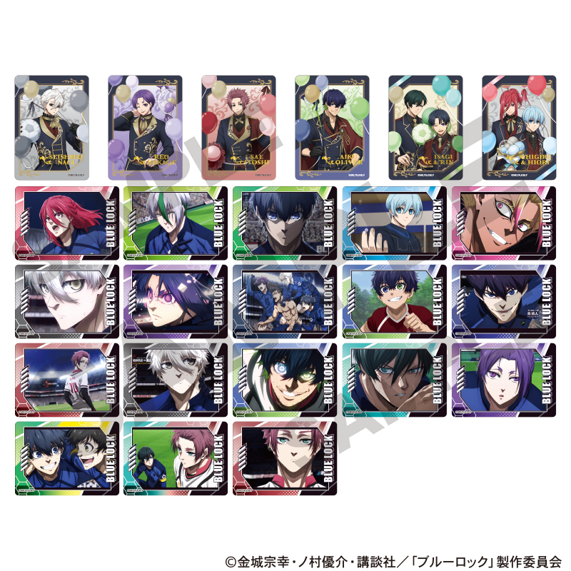 トレーディングふぁぼカvol.16 | GOODS｜TVアニメ『ブルーロック』公式