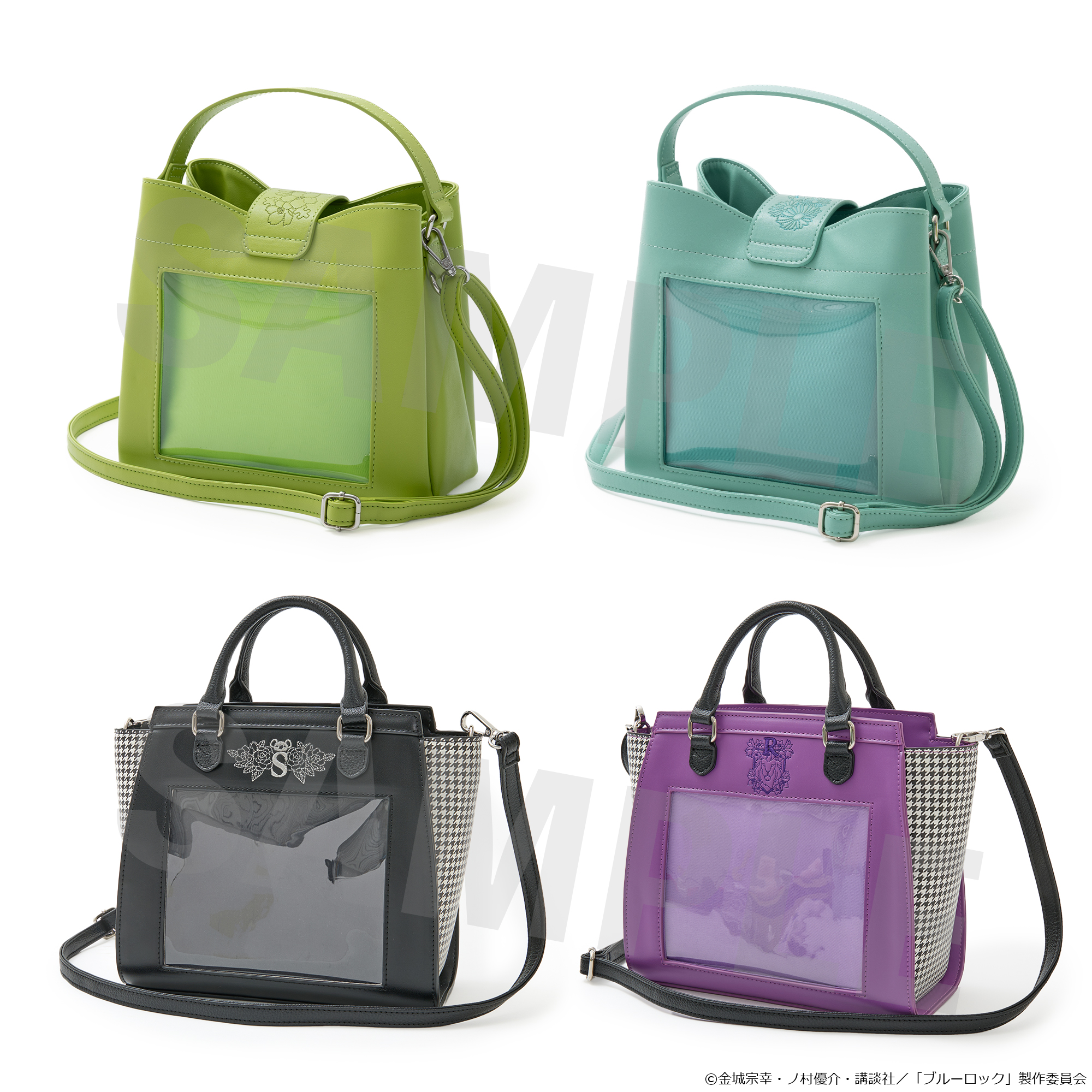 ブルーロック』×SuperGroupies ショルダーバッグ | GOODS｜TVアニメ