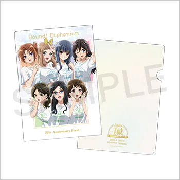 響け！ユーフォニアム』10th Anniversary Event グッズ情報 | TVアニメ