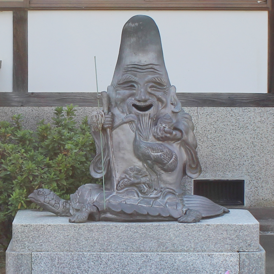 福禄寿様 | 淡路島七福神めぐりの福禄寿｜長林寺
