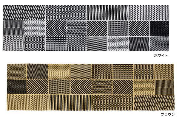 アフリカンモチーフ ロングキッチンマット 50×180cm インテリア雑貨