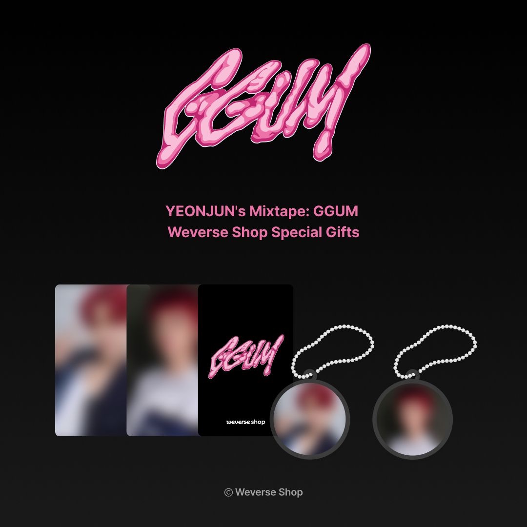 ヨンジュン ソロ 'YEONJUN's Mixtape: GGUM'発売✨リリース情報、店舗