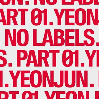 ヨンジュンソロアルバム'NO LABELS: PART 01'リリース✨商品、特典など