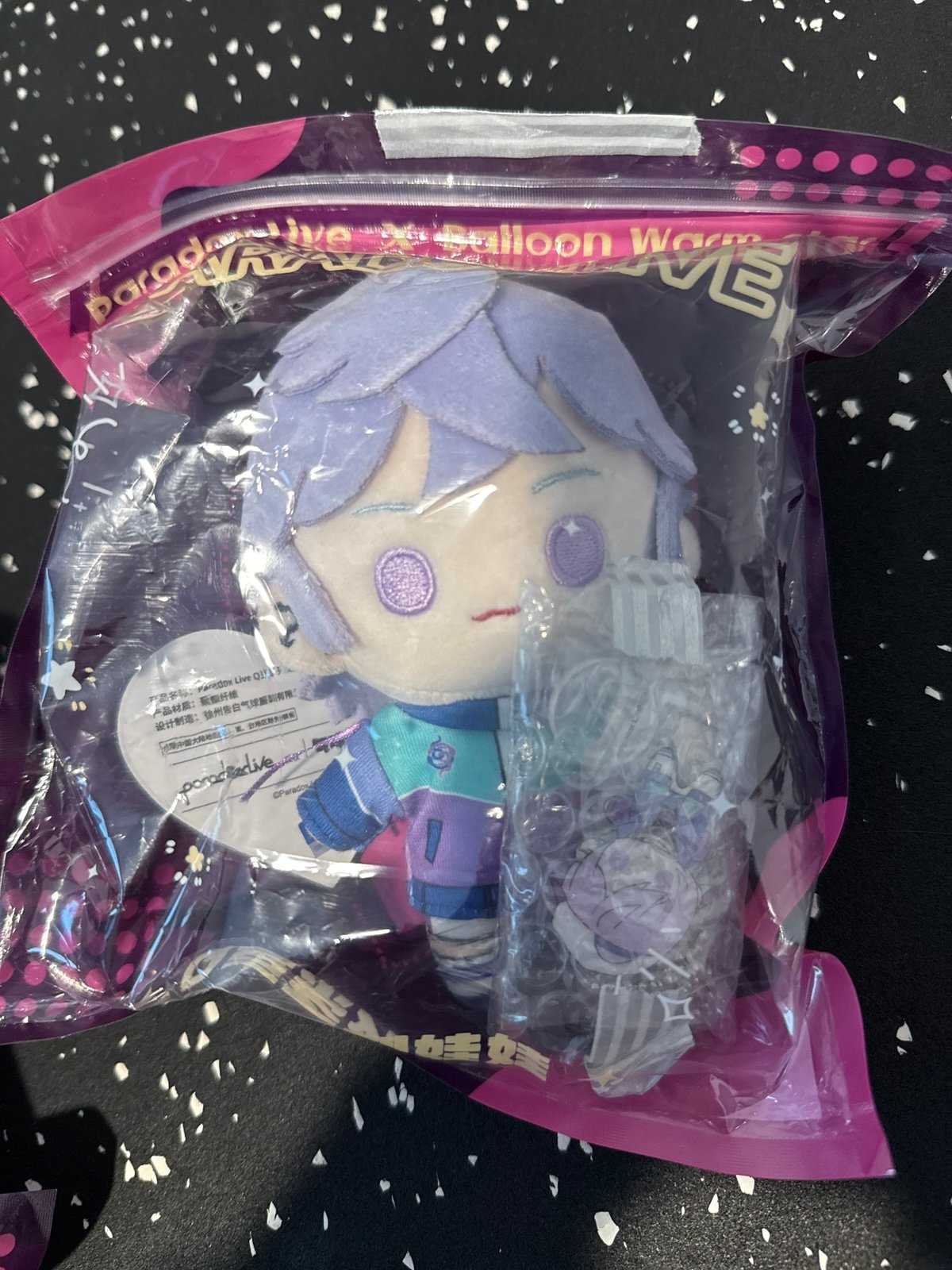 Paradox Live cozmez Balloon Warm Star Plush | Mercari