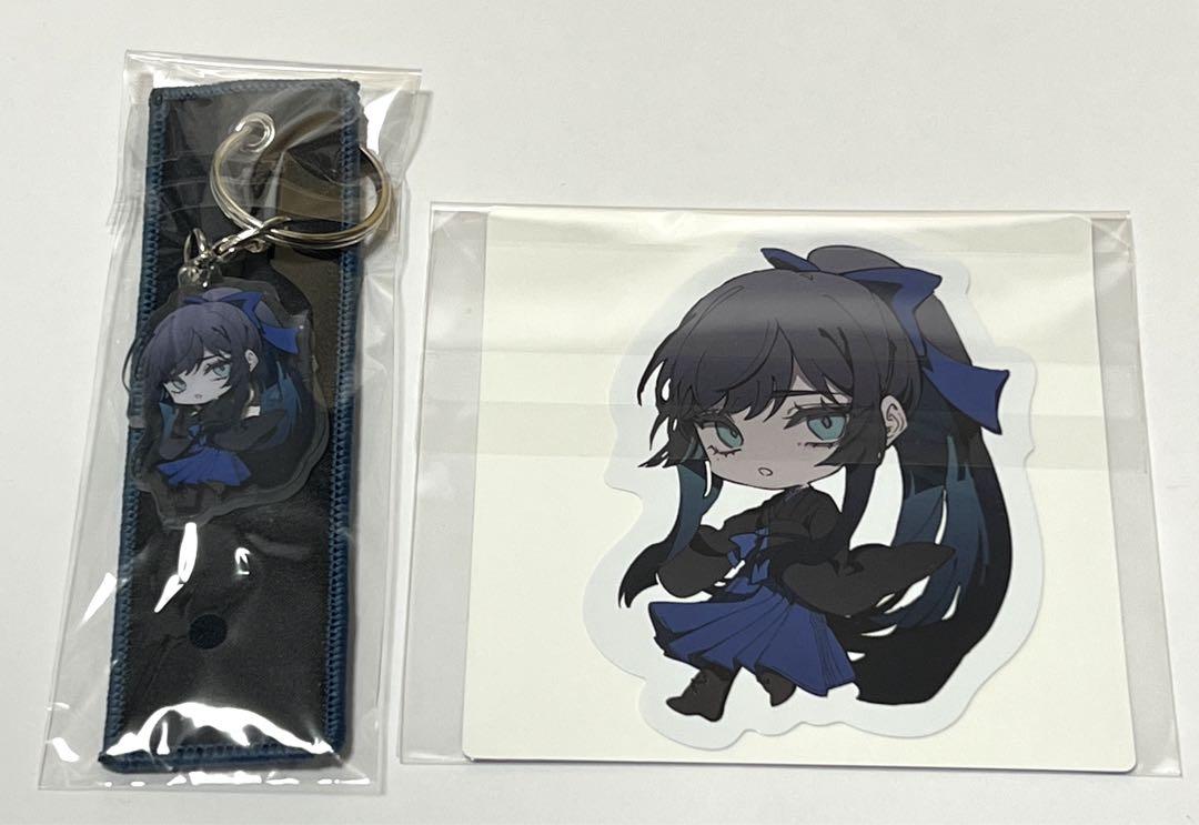 Japan Exclusive: Ado Hibana Travel Tag New | Mercari