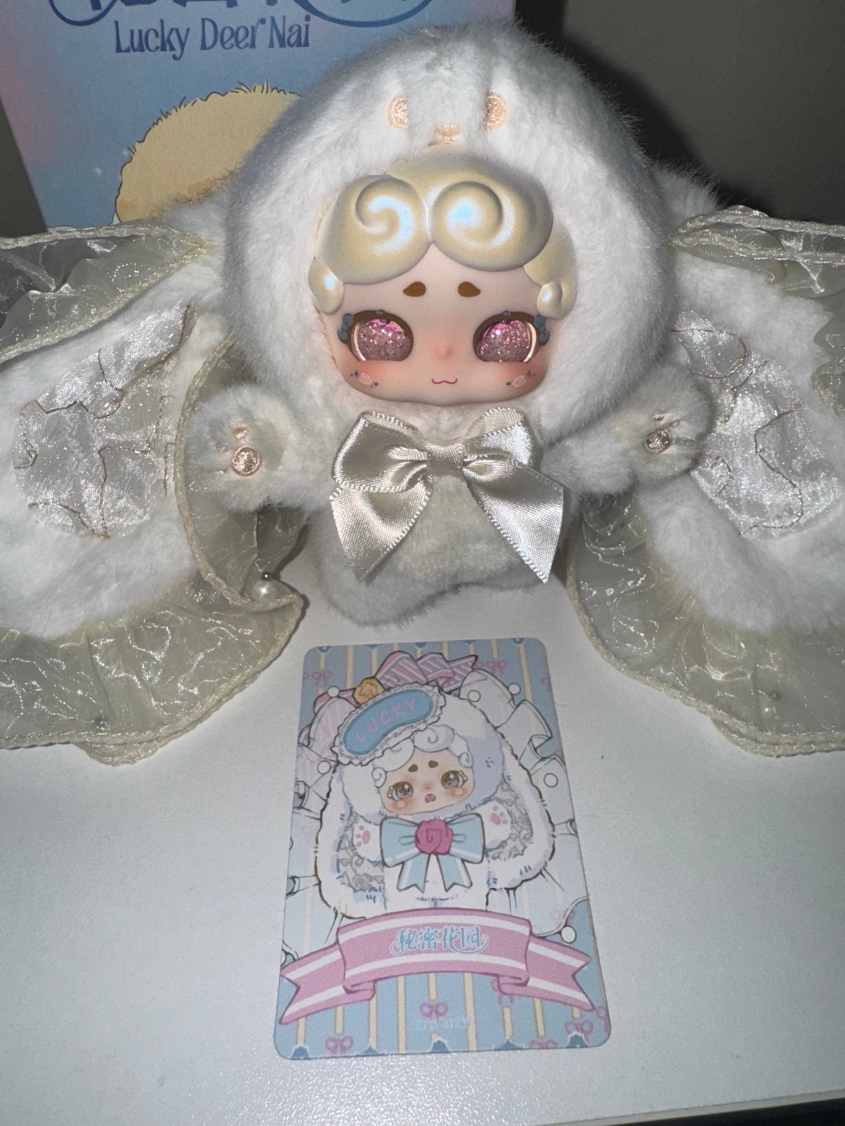 Lucky Deer Nai V2 Secret Garden SECRET - | Mercari