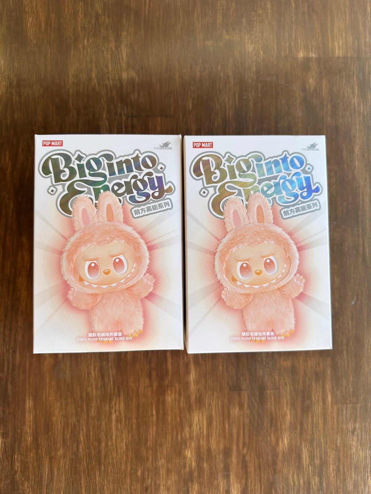 Labubu Big Into Energy - Love & Serenity | Mercari