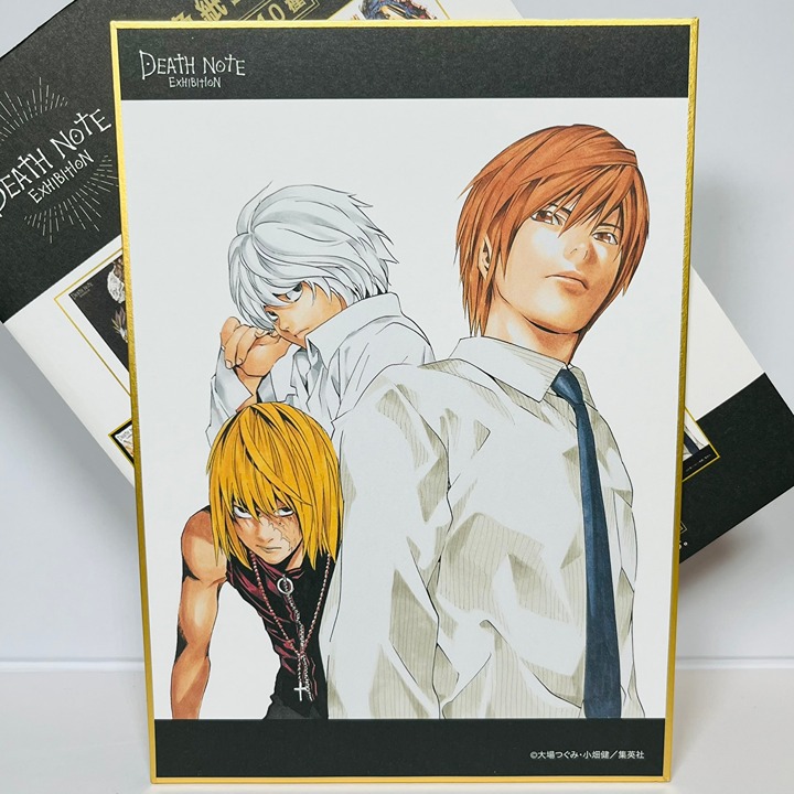 Light Yagami & Mello & Near Death Note | Mercari