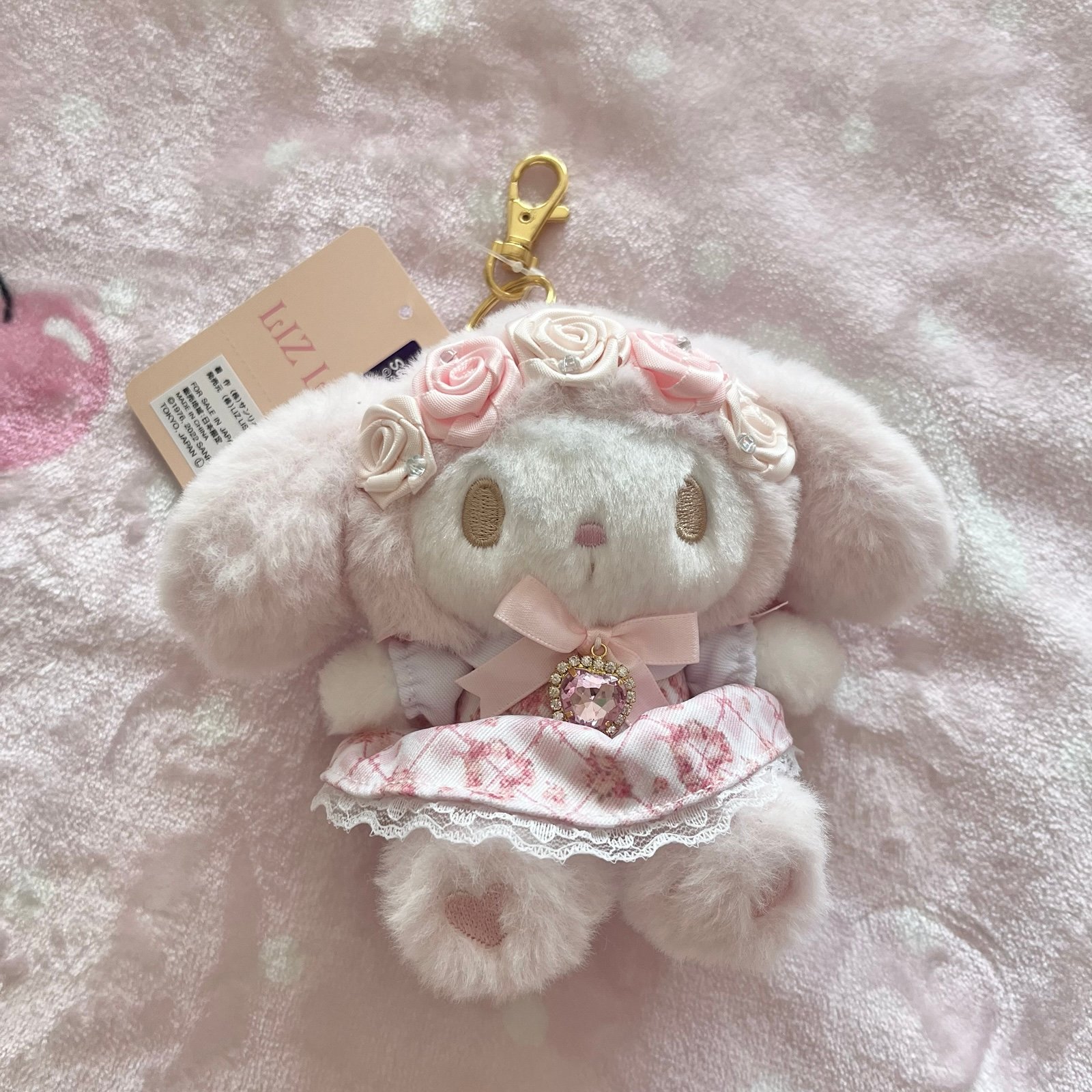 ON HOLD Sanrio My Melody x Liz Lisa Lizmelo | Mercari