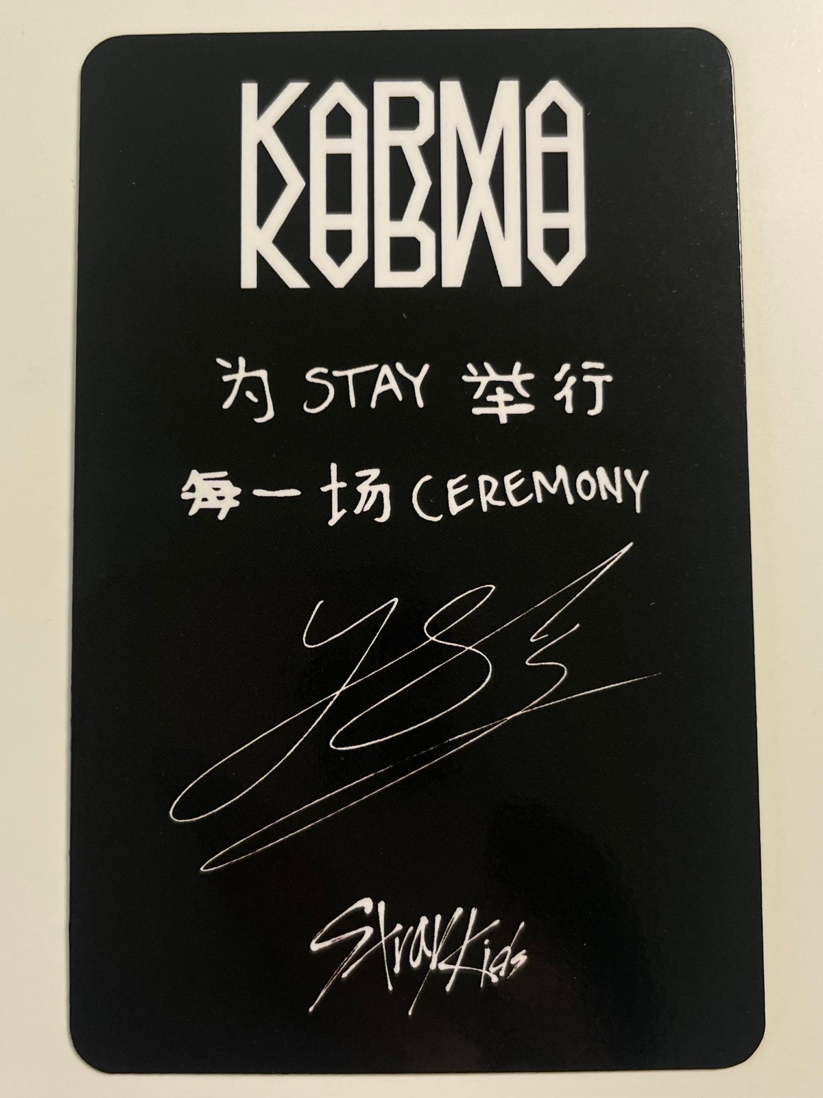 Felix Karma SR StarRiver POB Straykids | Mercari