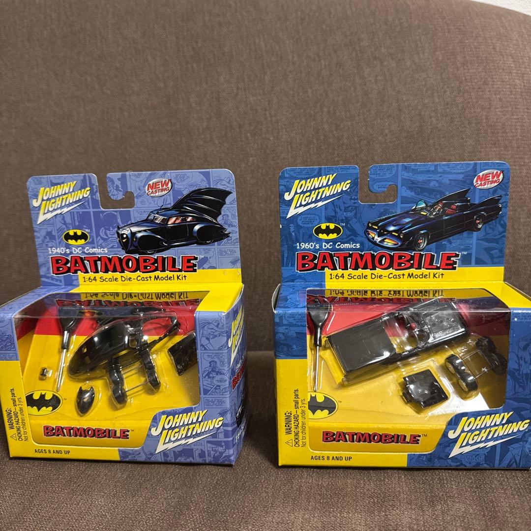 Set of 2: Johnny Lightning Batmobile 1:64