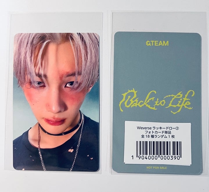 &TEAM Back to Life Weverse Japan 2nd lucky | Mercari