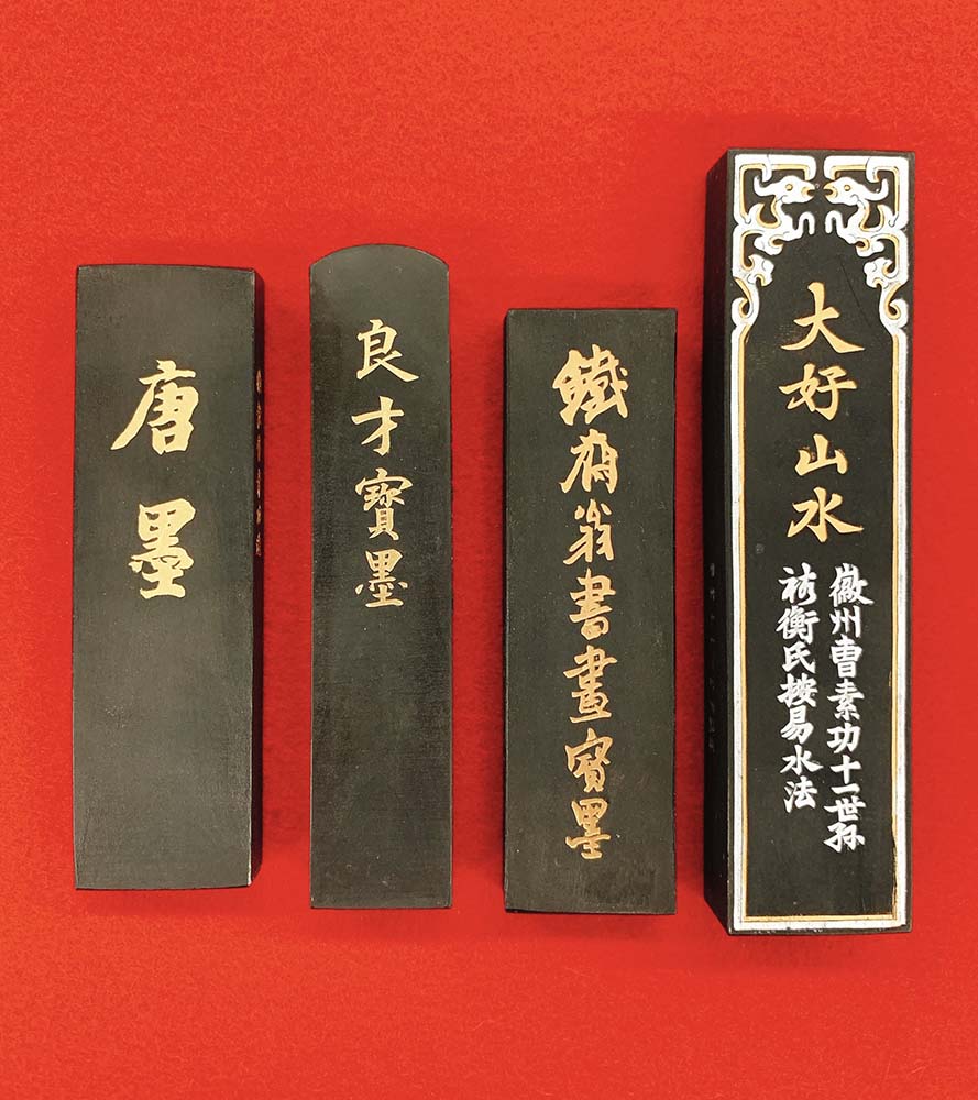 文房四宝だいすき帳 vol.16 和墨と唐墨 | 書道総合サイト｜游墨舎