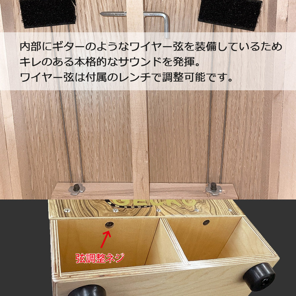 GECKO カホン Cajon フロント サウンドホール 打楽器 木製 ジンガナ
