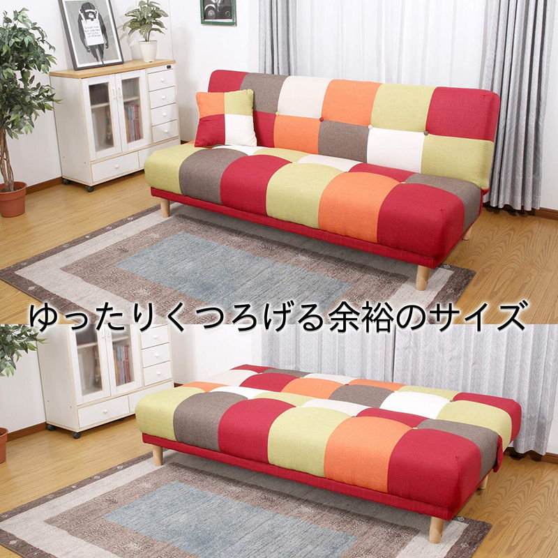 ソファーベッド ソファベッド ソファー 3人掛け パッチワーク ソファー