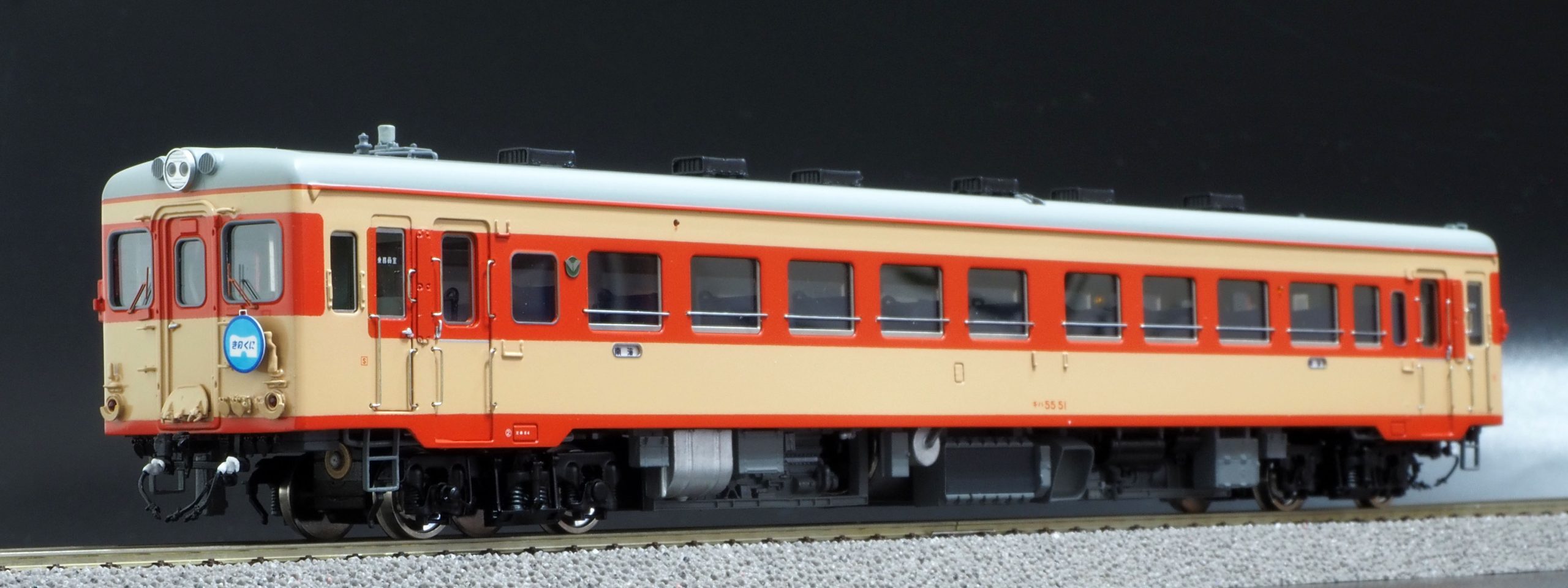 南海電鉄 キハ5500形タイプ | TECHNOLOGY | U-TRAINS