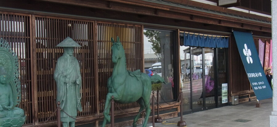 展示館所蔵品B（参考品） - 高岡銅器展示館