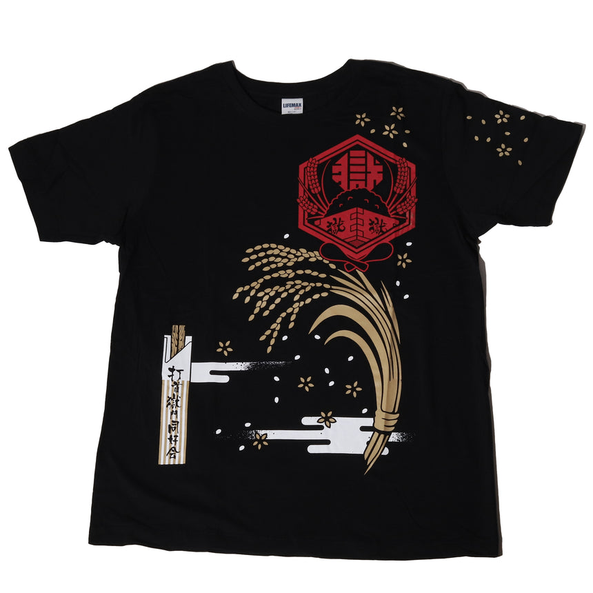 米Tシャツ – 打首獄門同好会 ONLINE SHOP