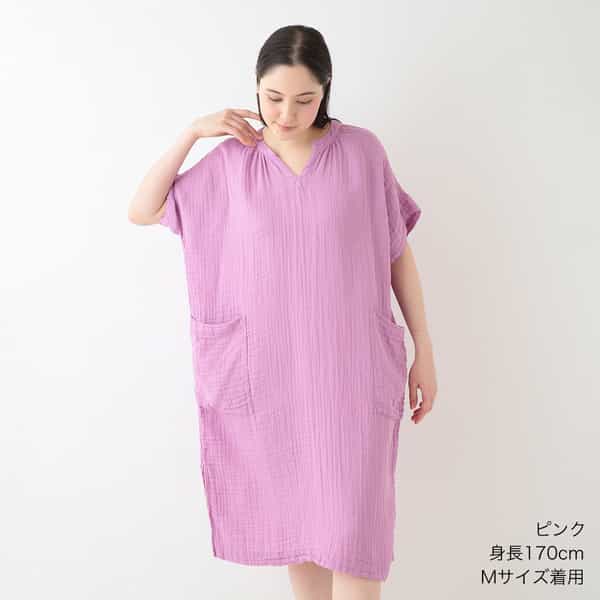 クレープガーゼ パッチポケットワンピース（RTS16883）-UCHINO-women