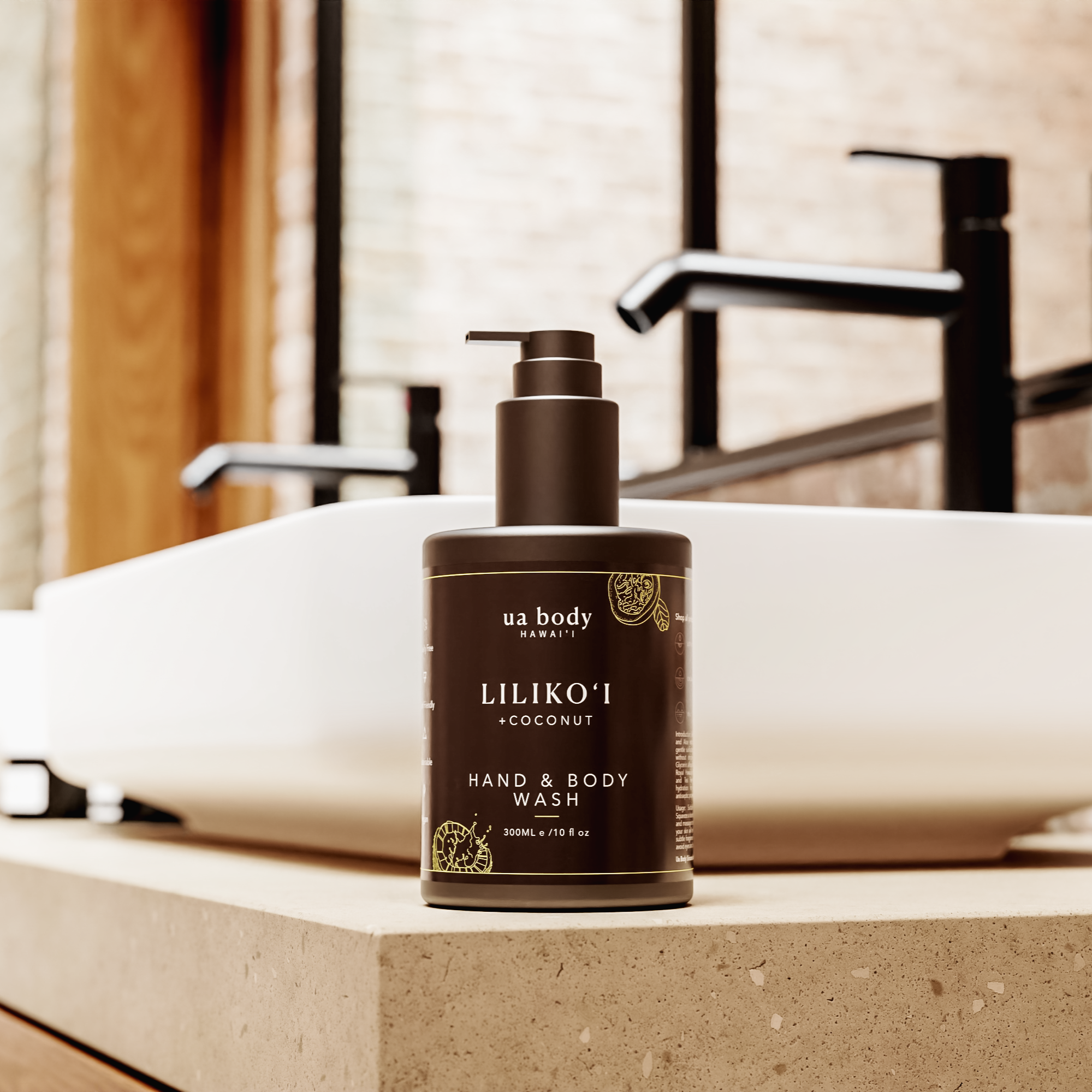 Lilikoi Coconut Passionfruit | UA Hawaii