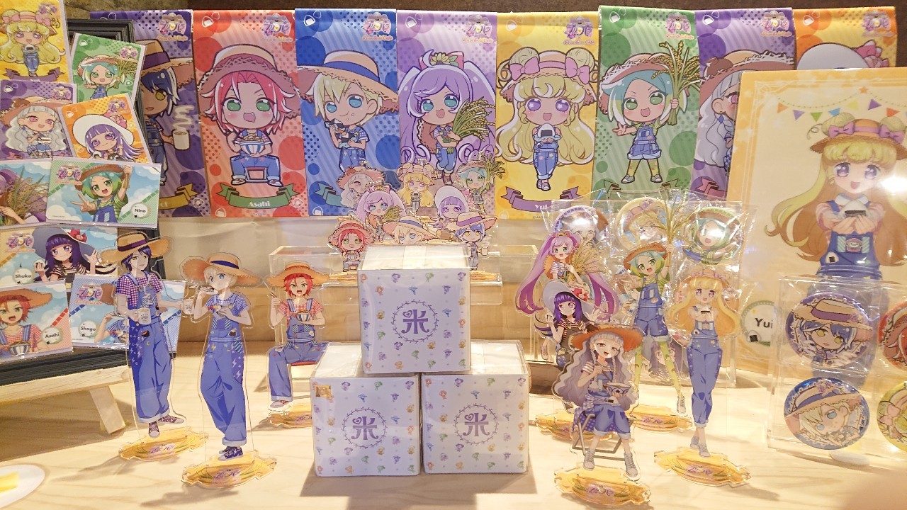 米ドルタイムプリパラ×PrismStoneCafe】 羽後町産「プリティー米」が