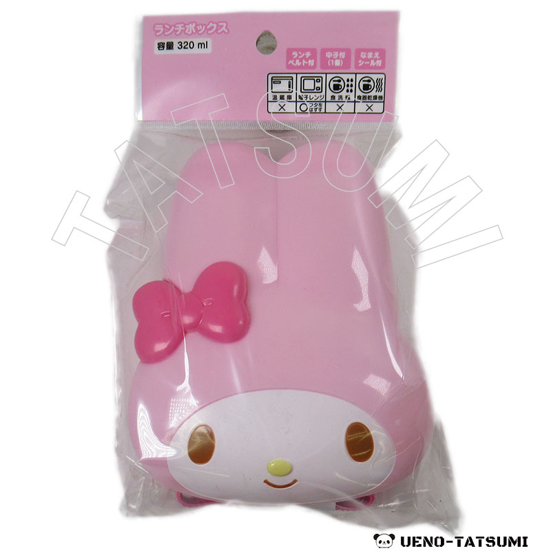 マイメロディ フェイス形ランチボックス 320ml - キャラクターショップ