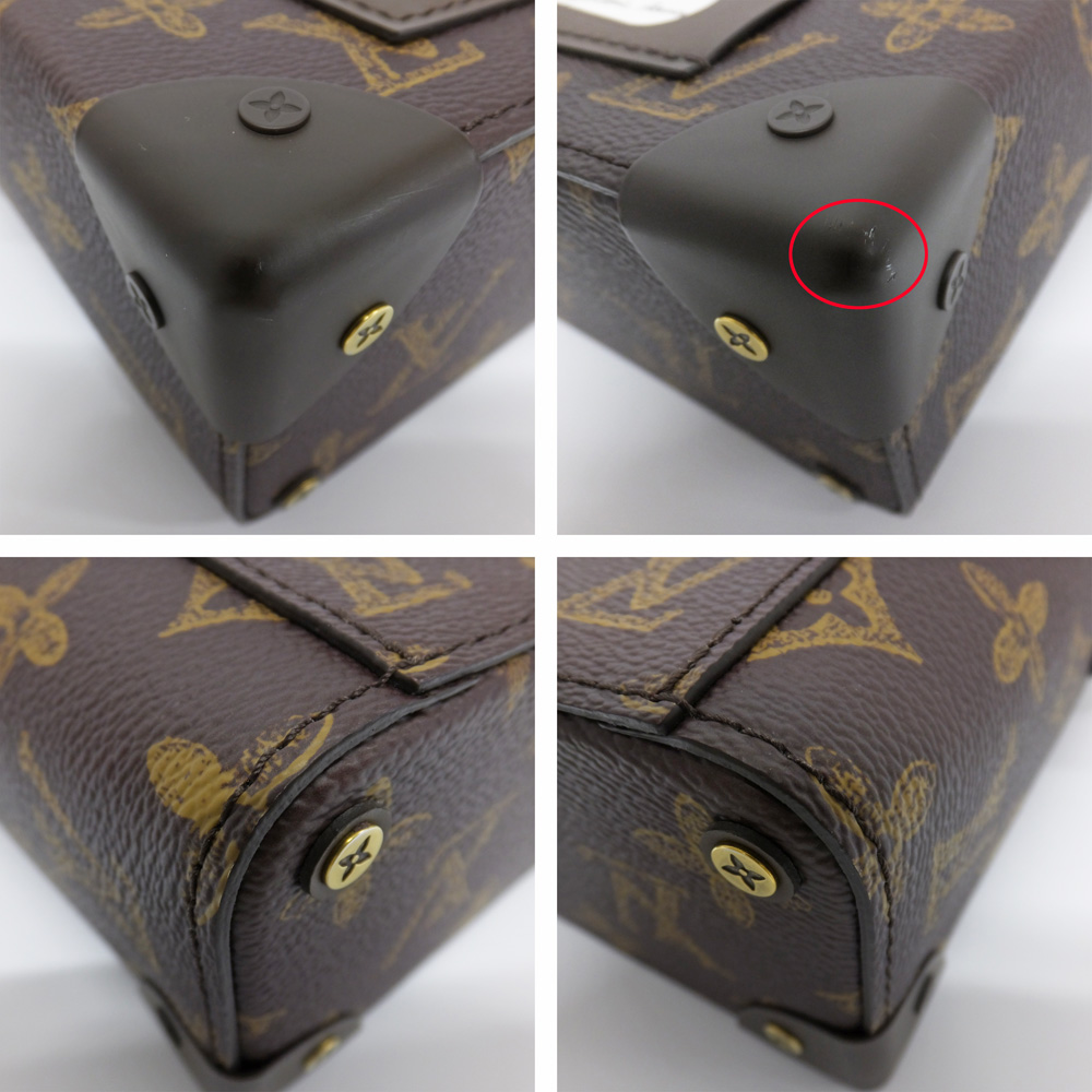 天白】【LOUIS VUITTON】ルイヴィトン ヴェルティカル ボックス