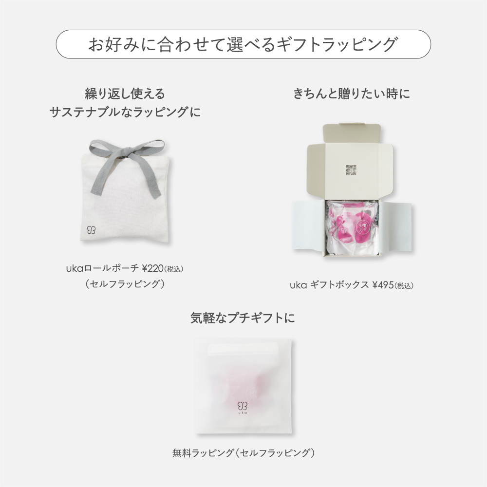 uka scalp brush kenzan medium | 【公式】オンラインストアukakau