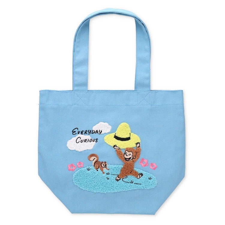 公式】おさるのジョージ公式オンラインショップ