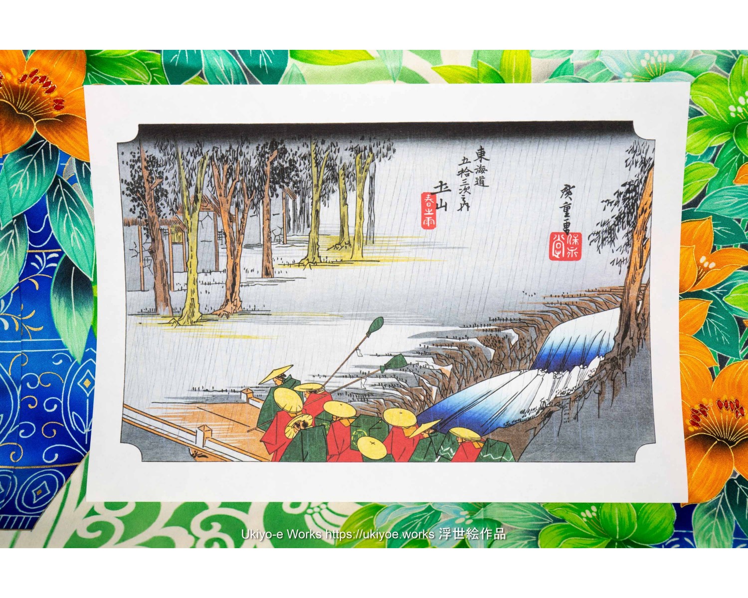 模写】日本画 山田介堂「秋湖泛舟図」紙本 掛け軸 宏堂識箱 MA709 模写