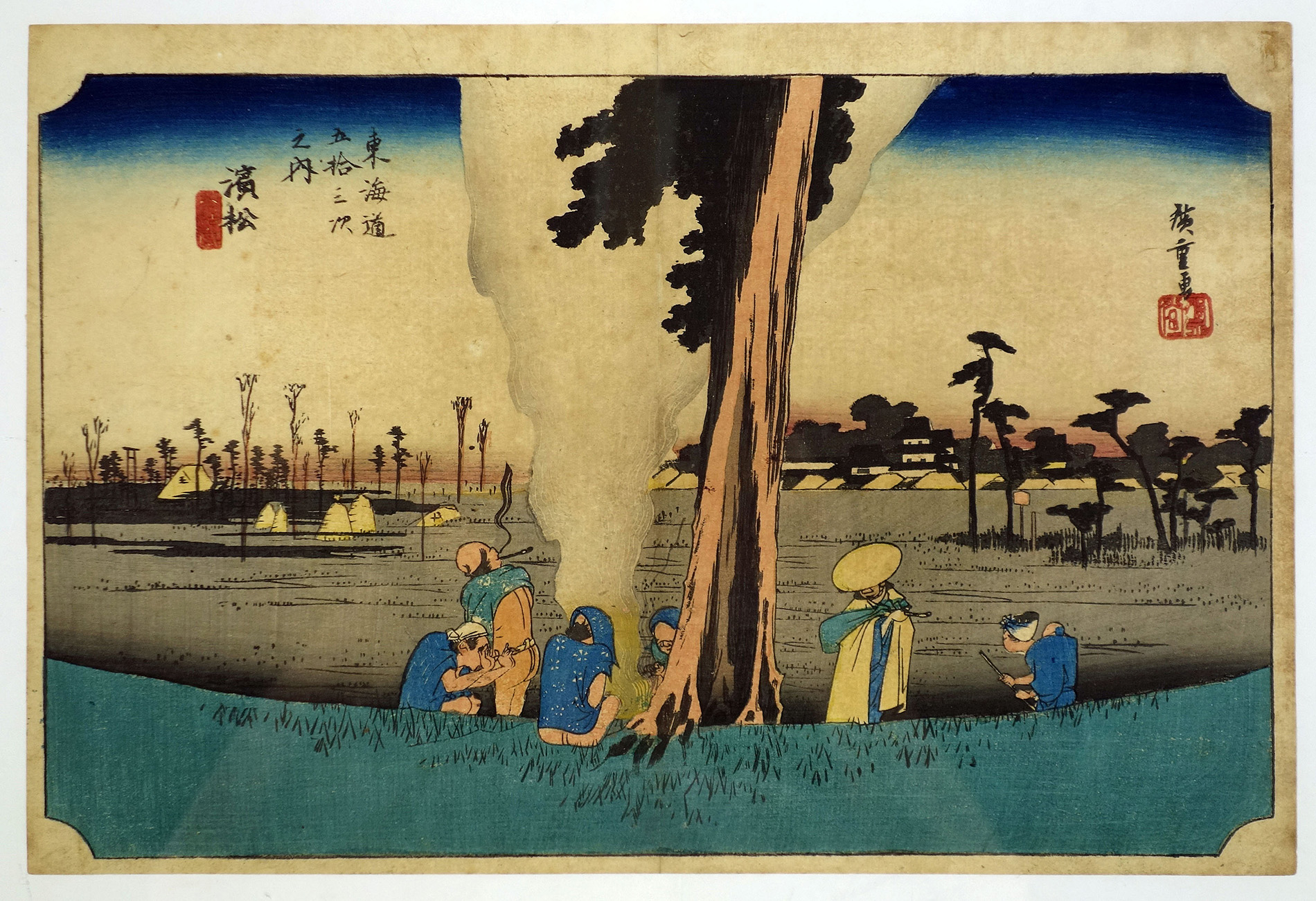 浜松 保永堂版東海道五十三次の内 | 山星書店 浮世絵 Yamaboshi-Shoten